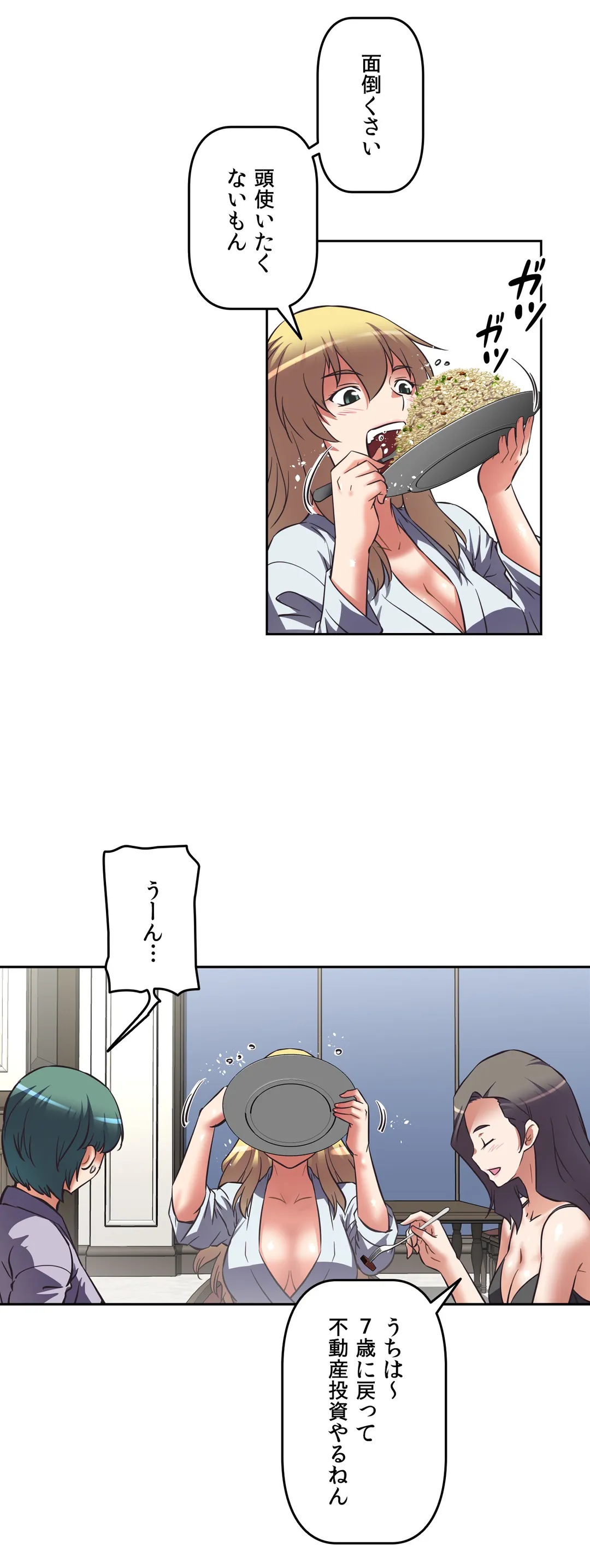 P27