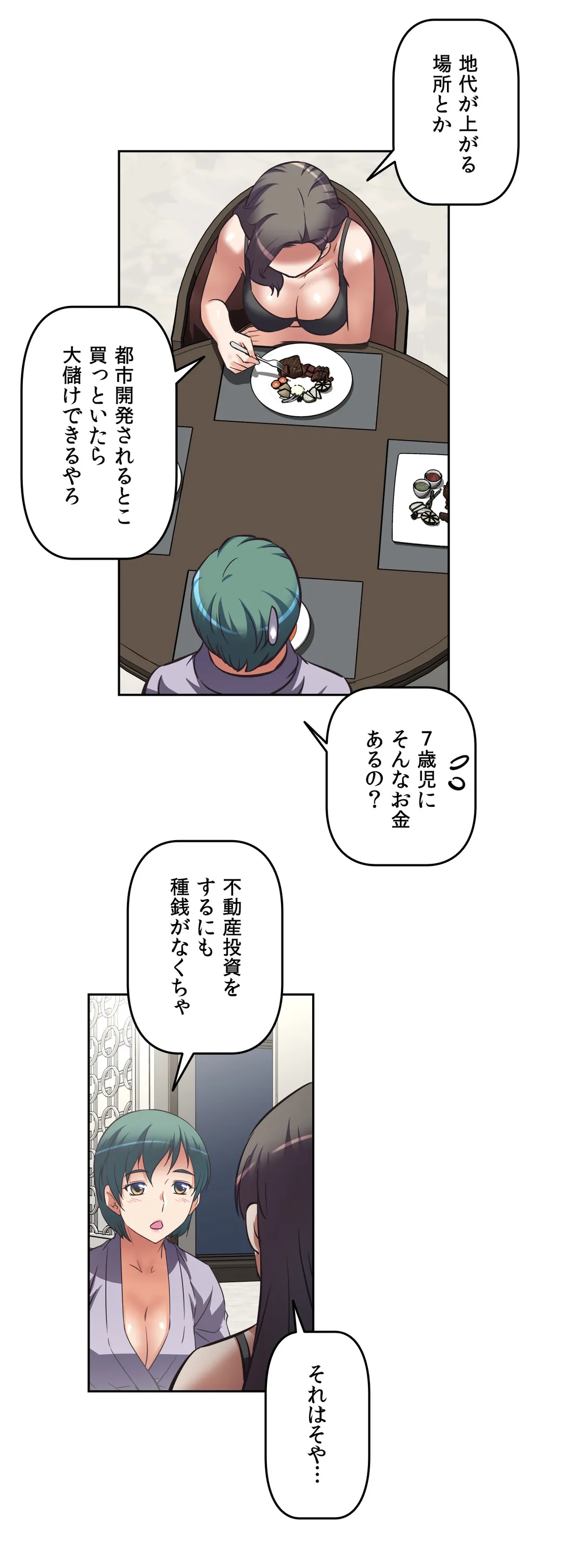 P28
