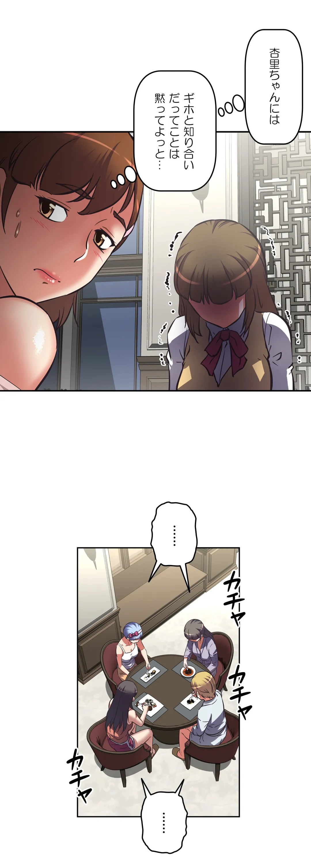 P34