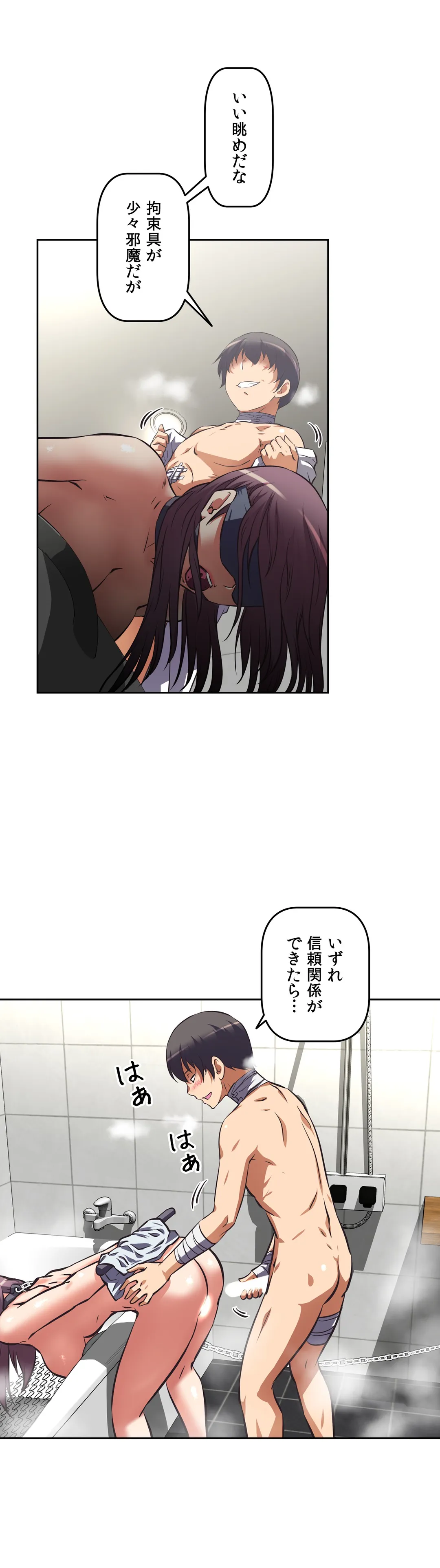 P24