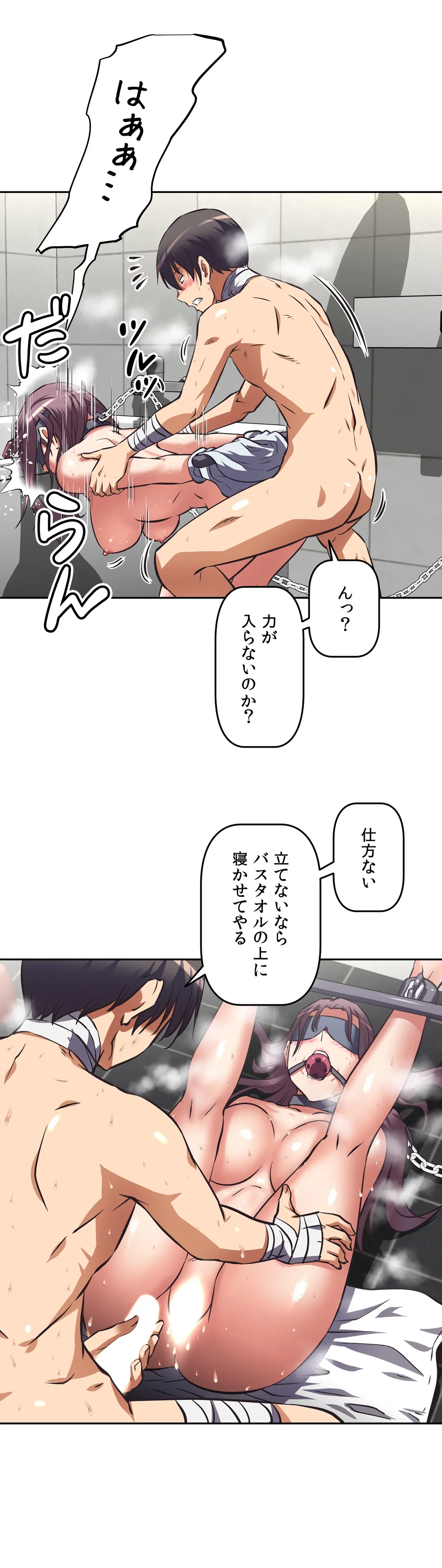 P31
