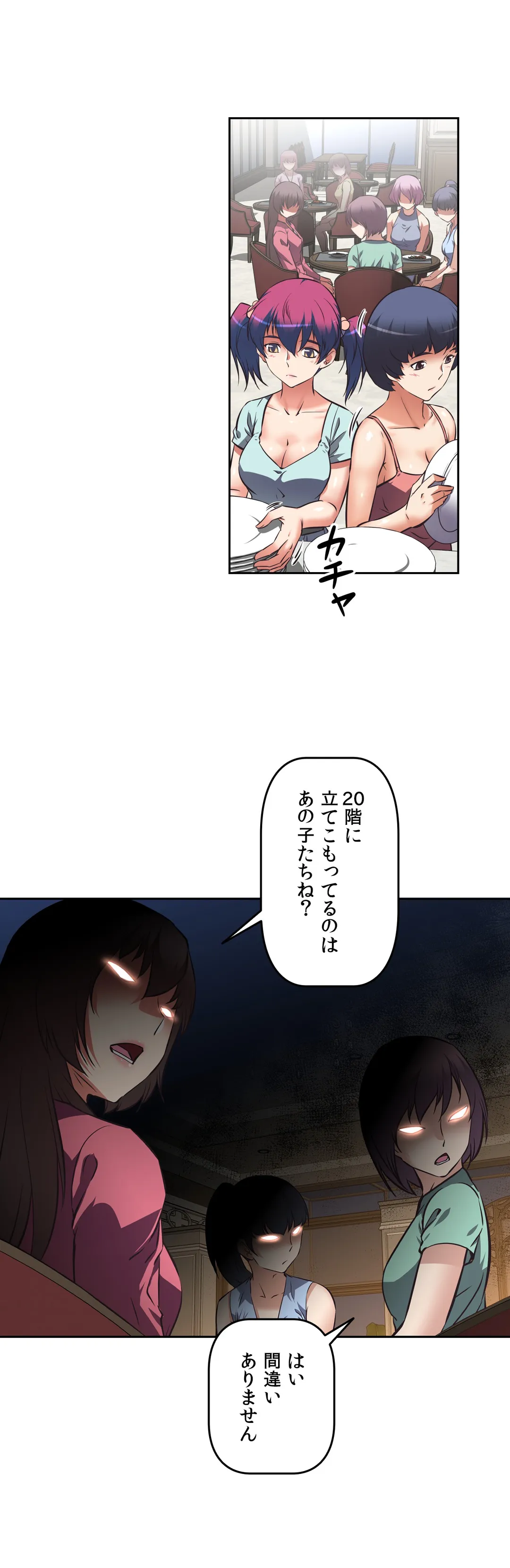 P34