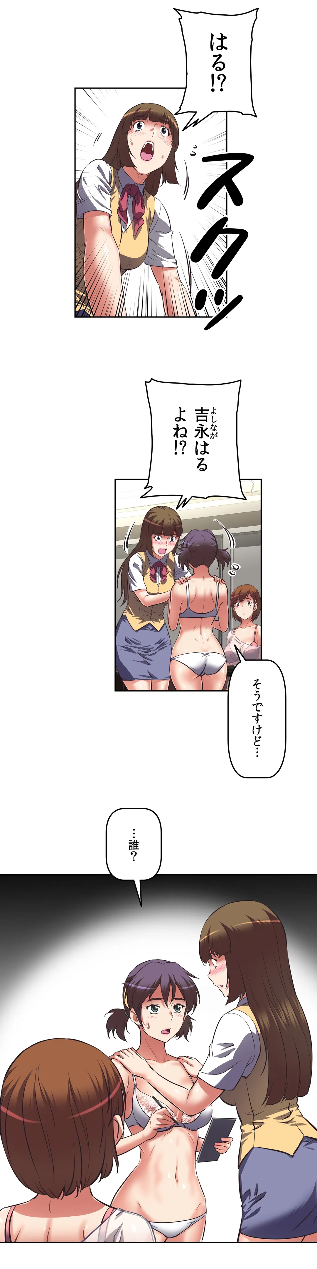 P34