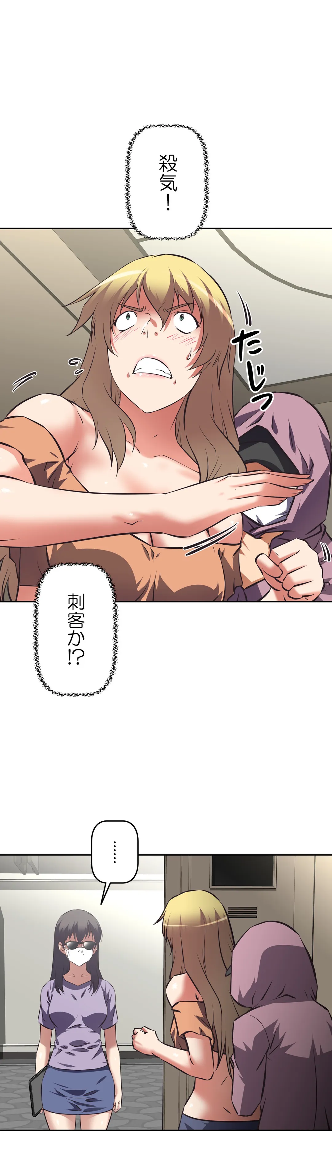 P33