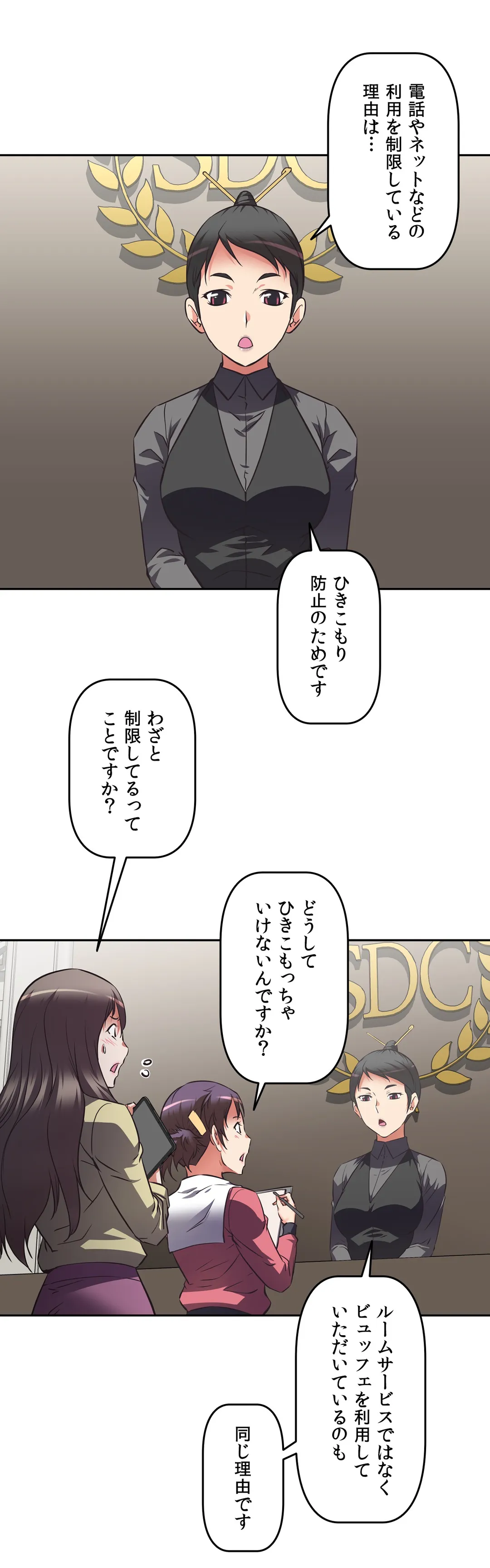 P18