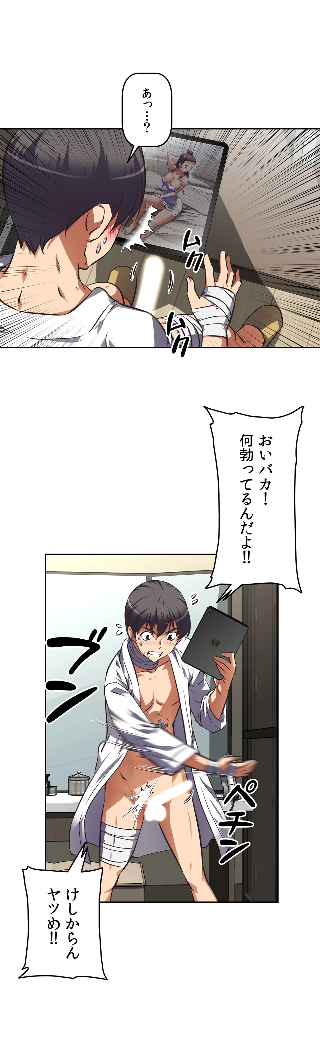 P28