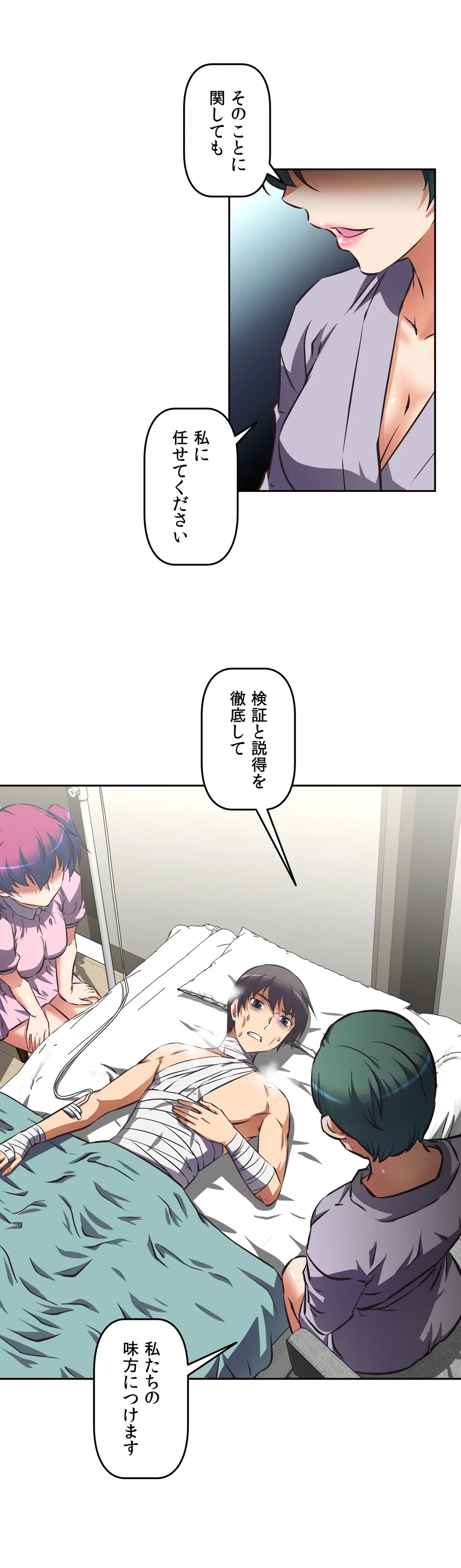 P35