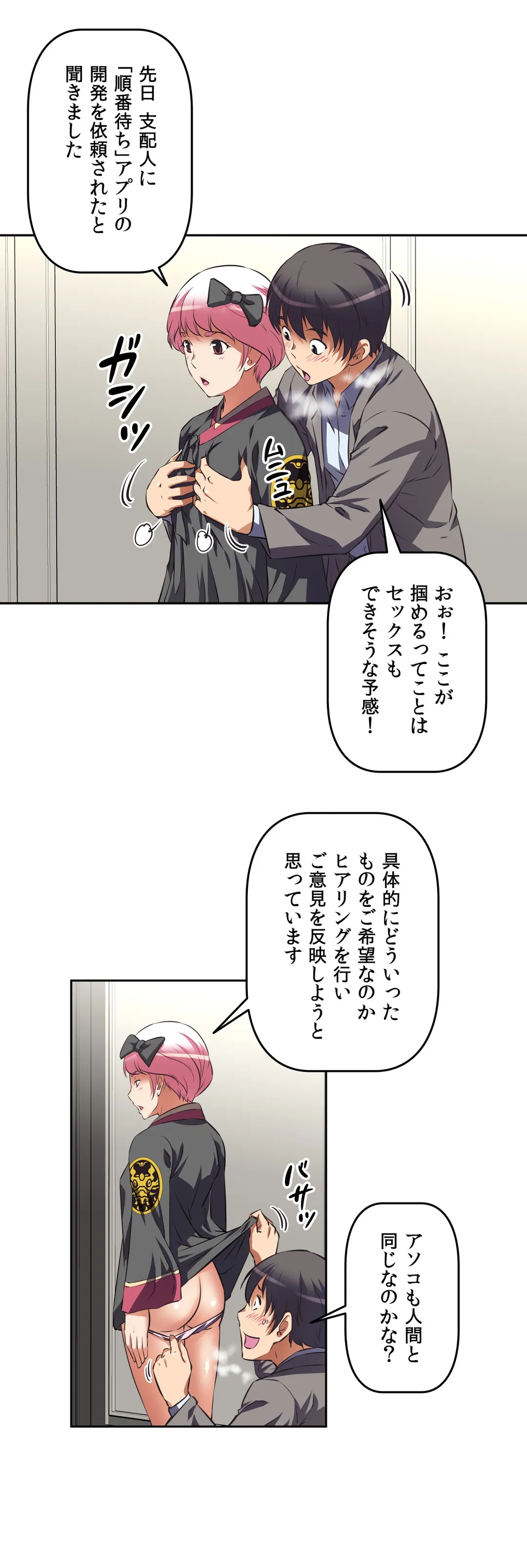 P12