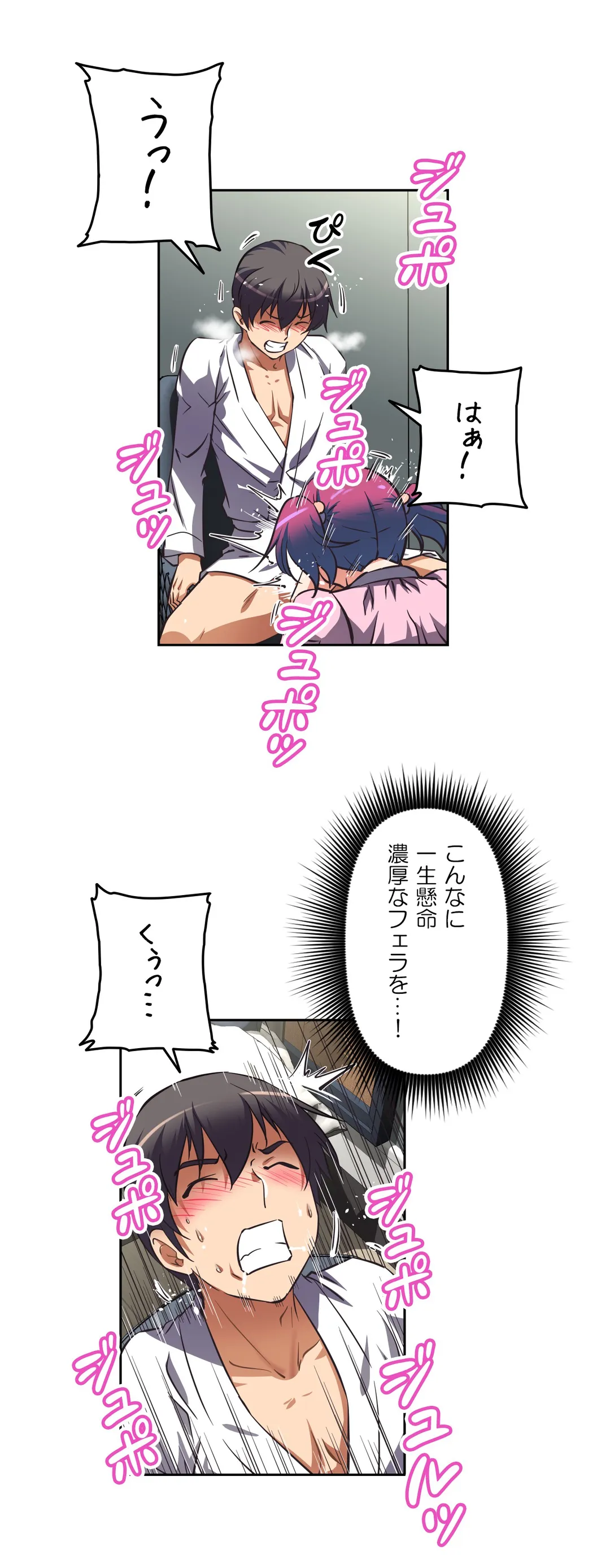 P33