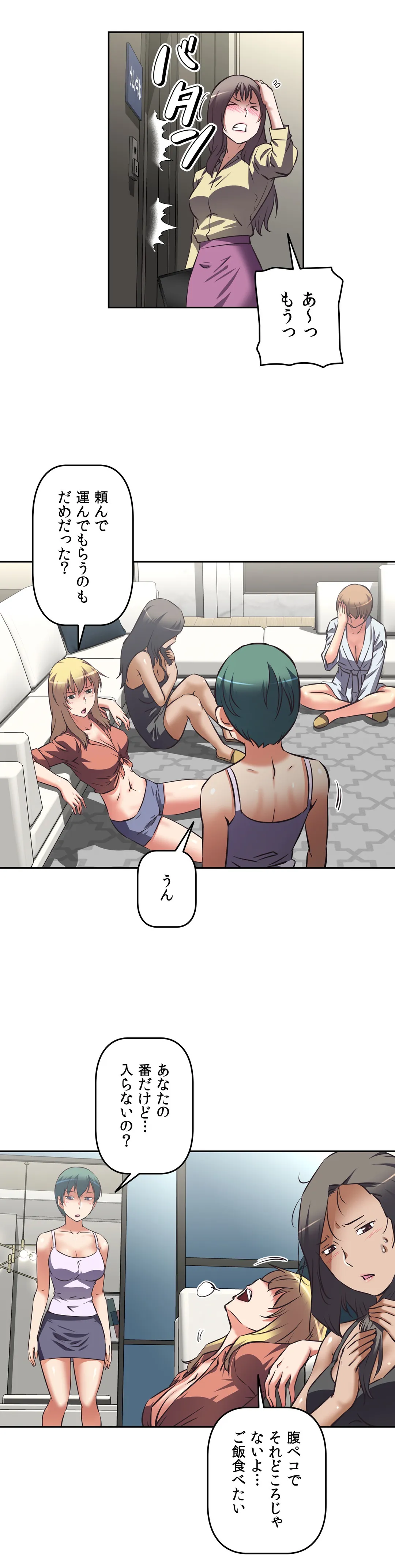 P24
