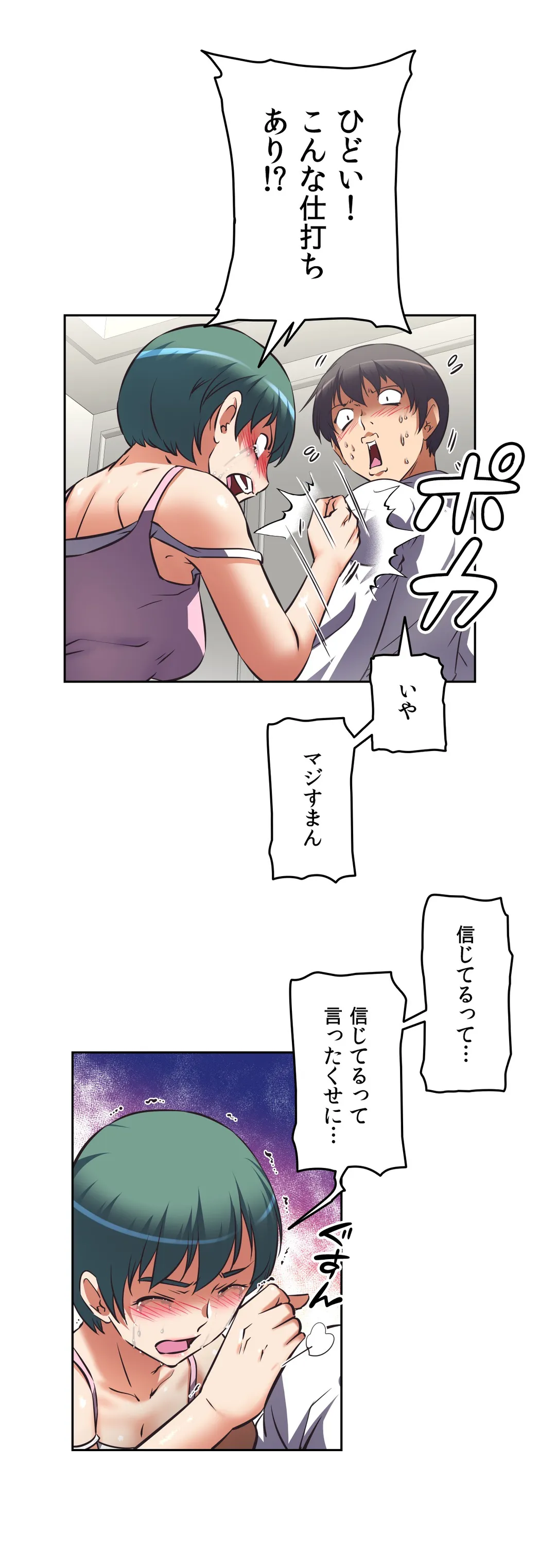P28