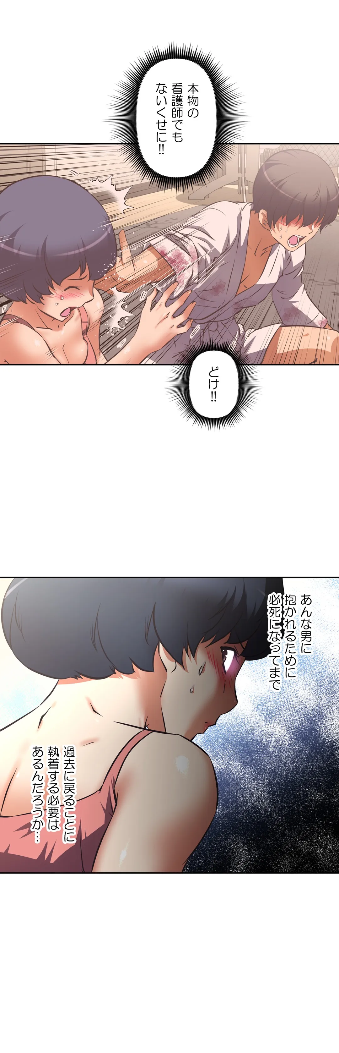 P33