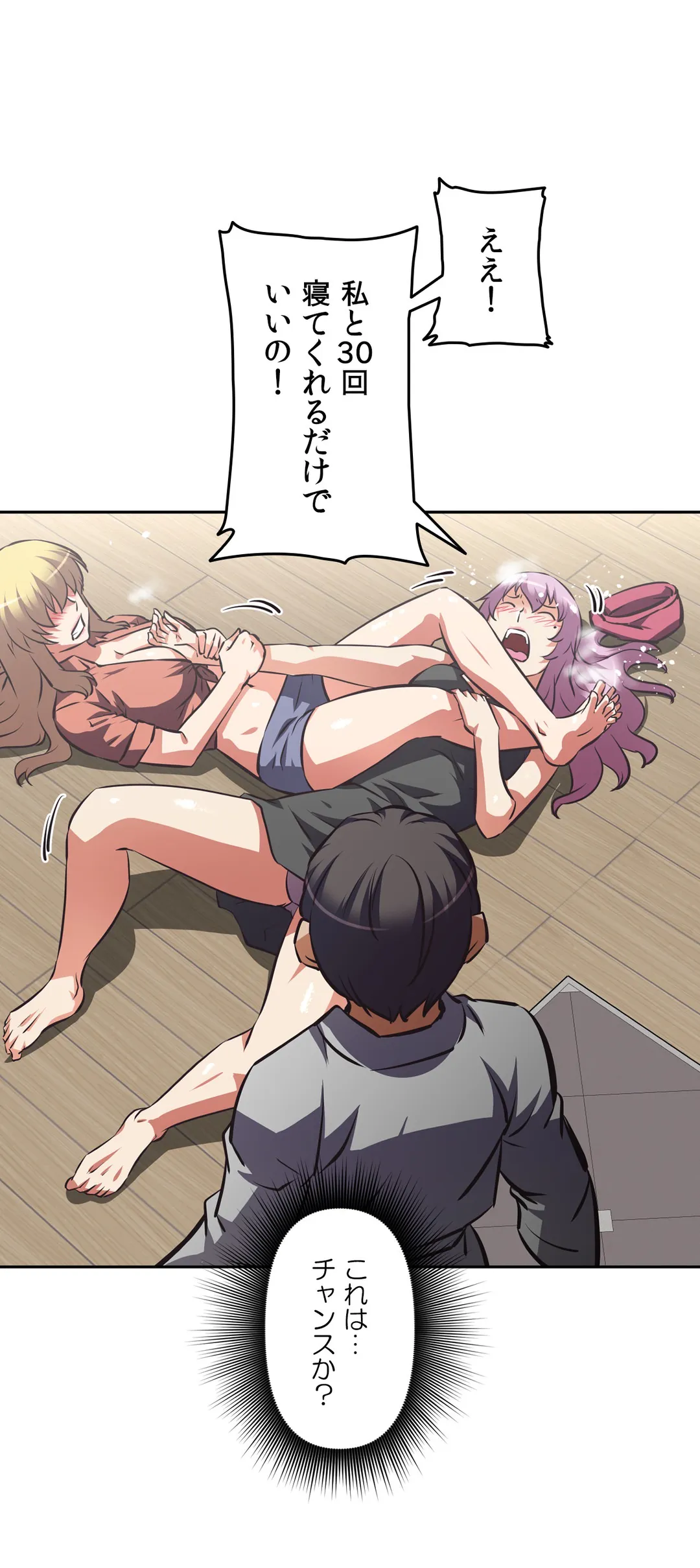 P31