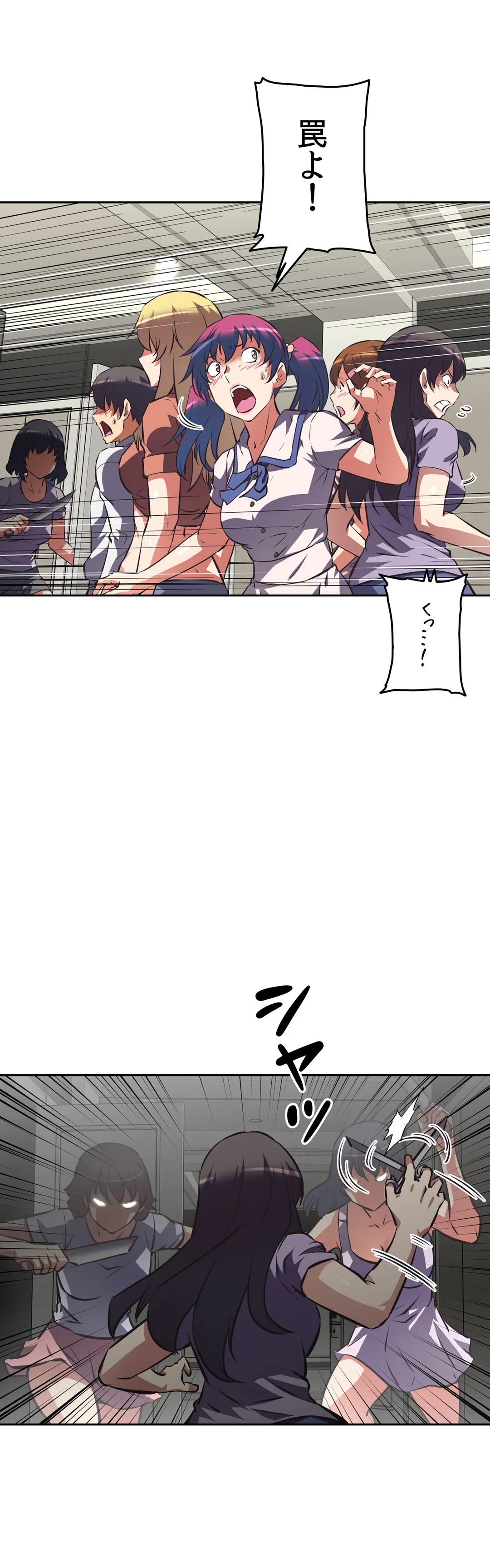 P34
