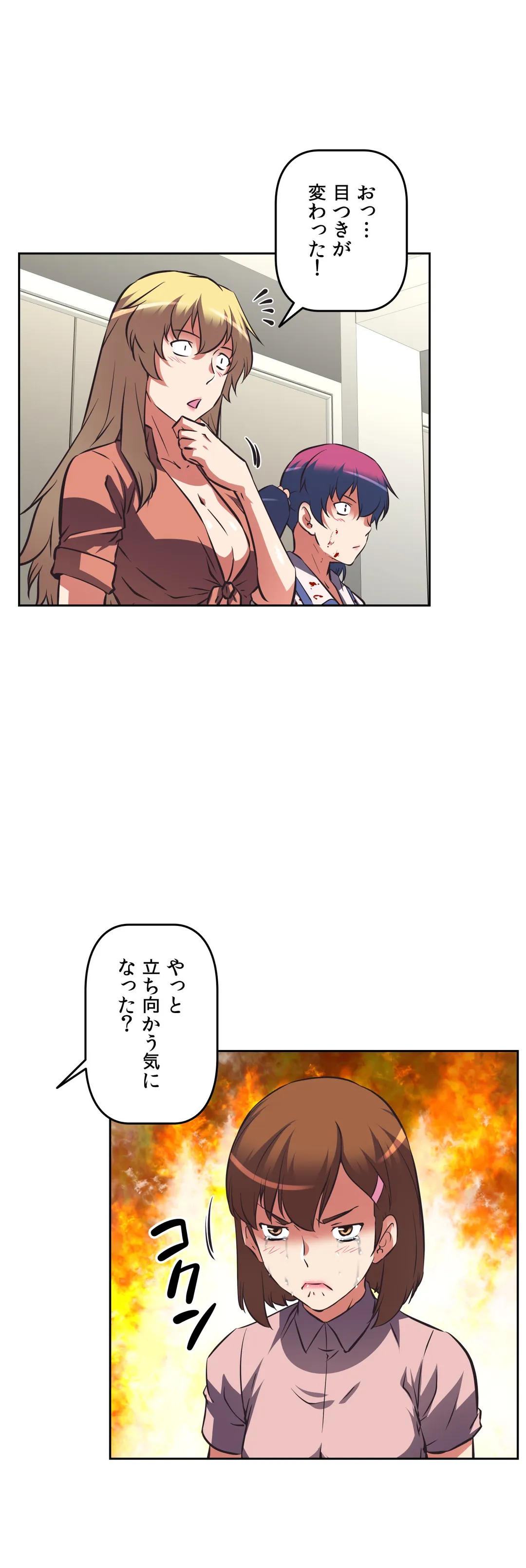 P25