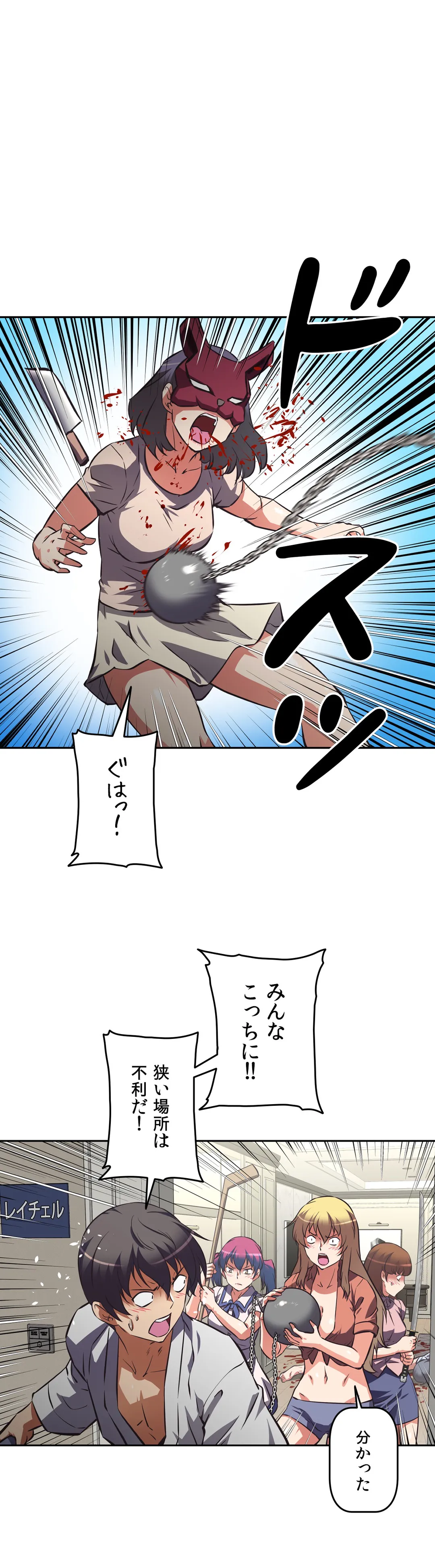 P36