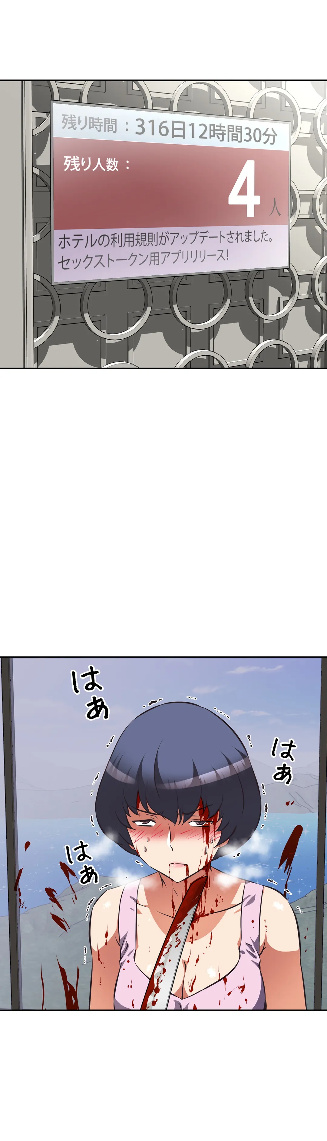 P42