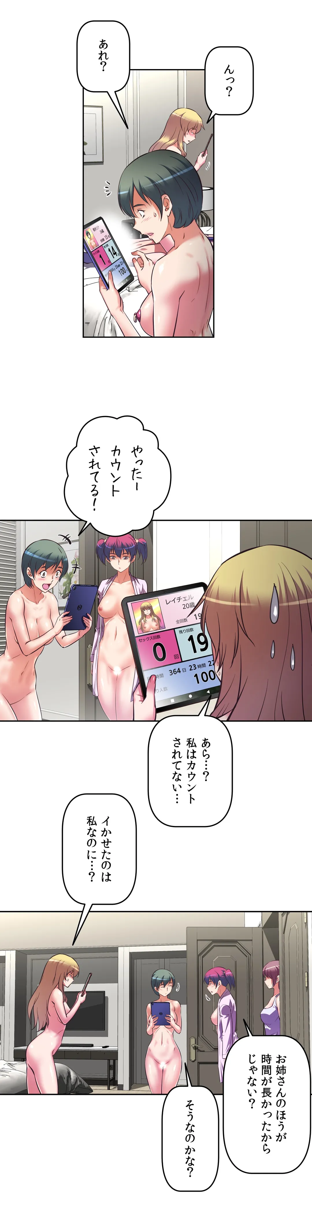 P35