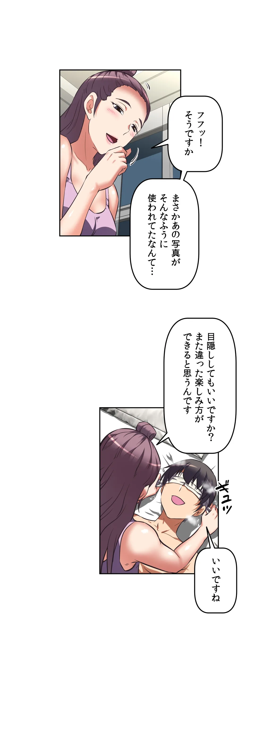 P34