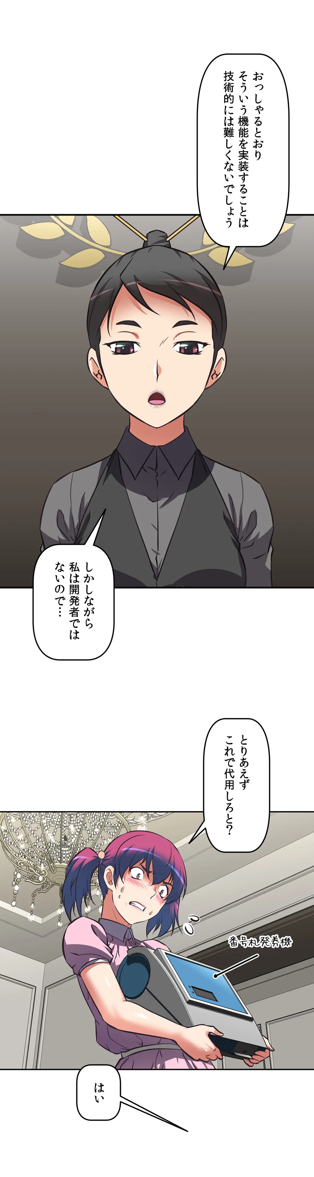 P35