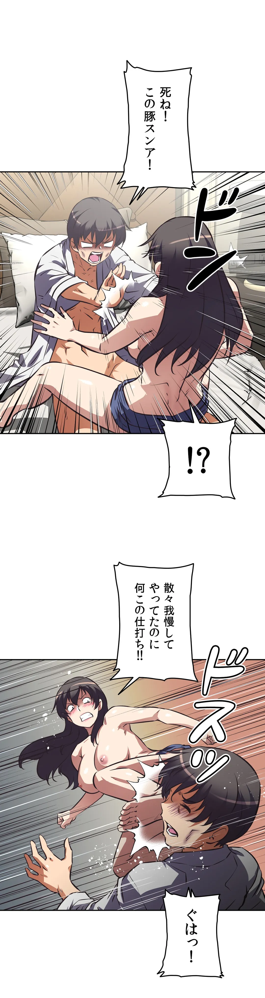 P31