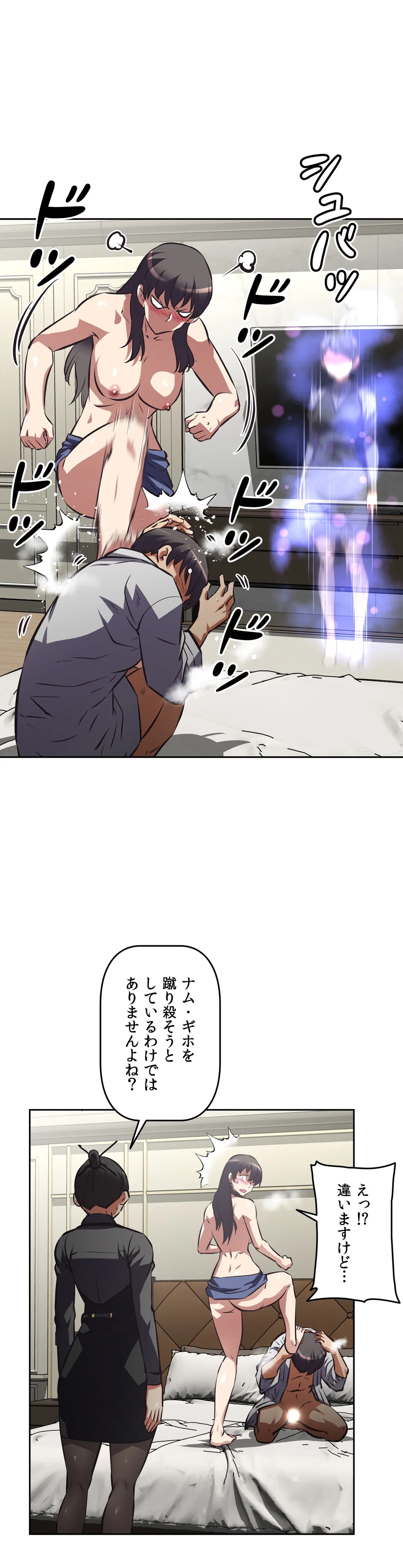P32