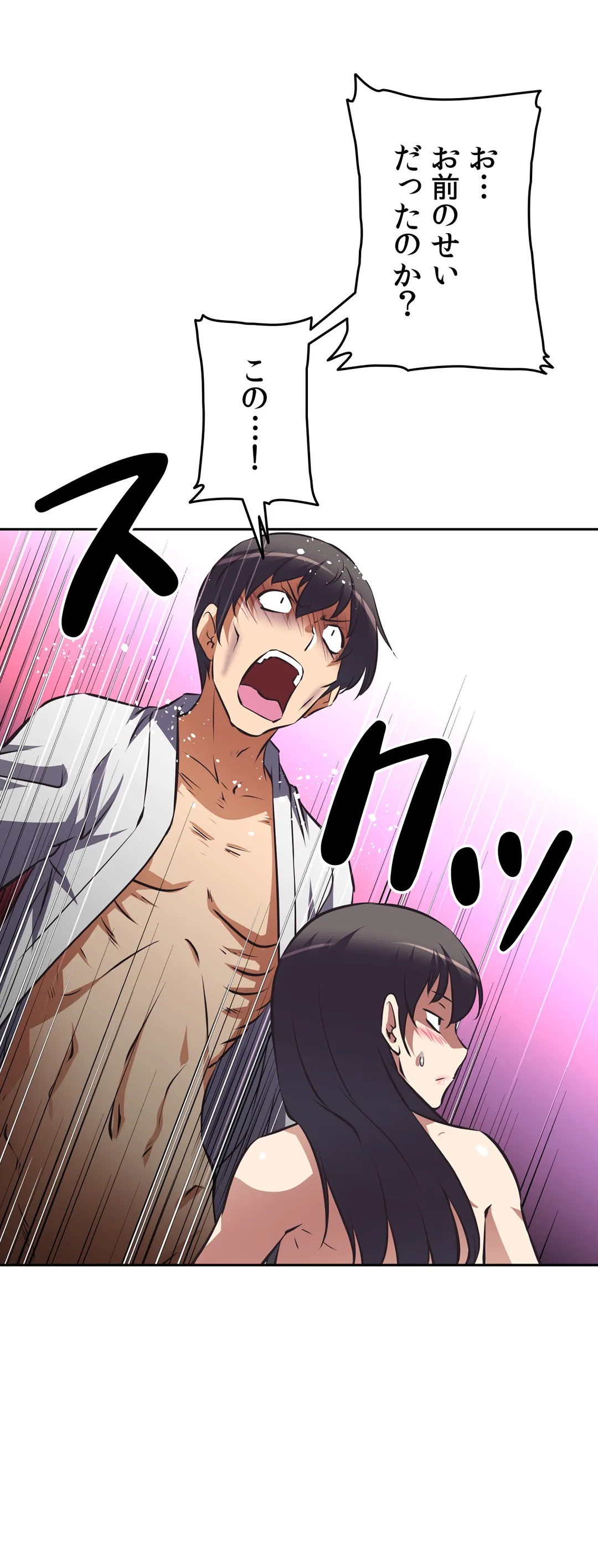 P41