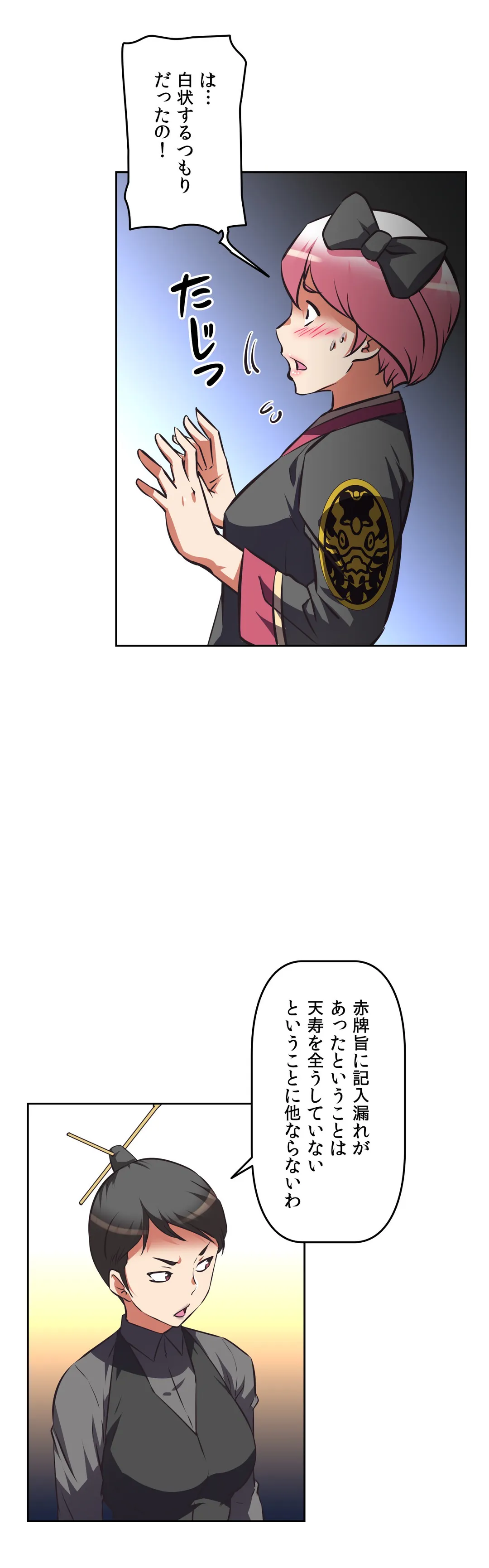 P42