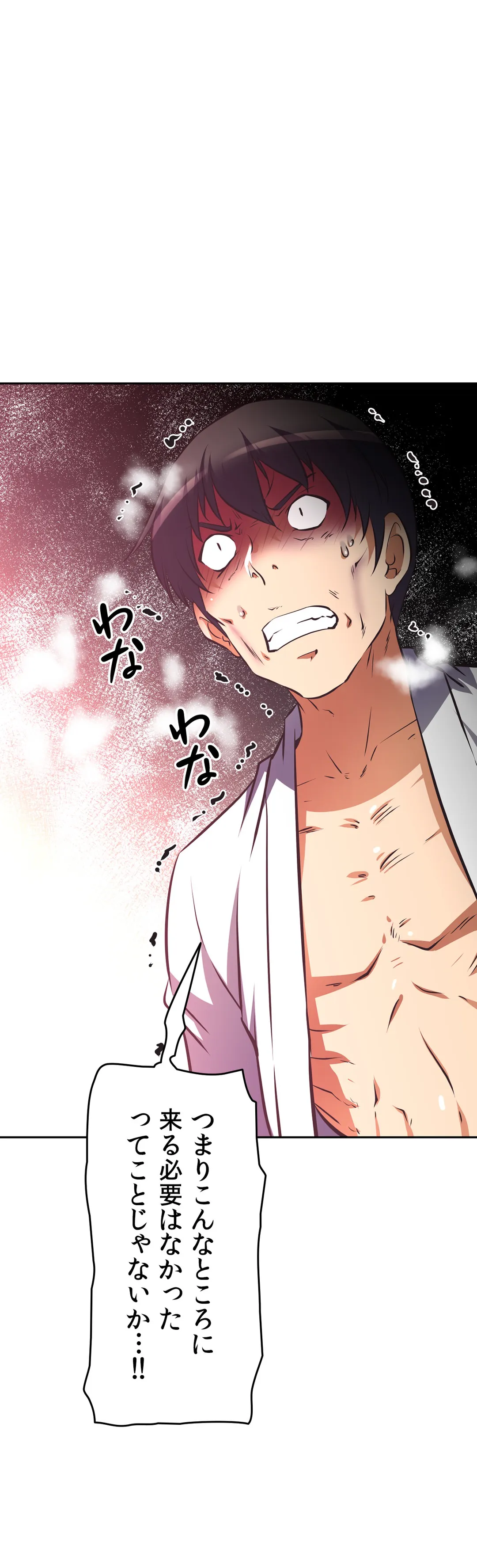 P43