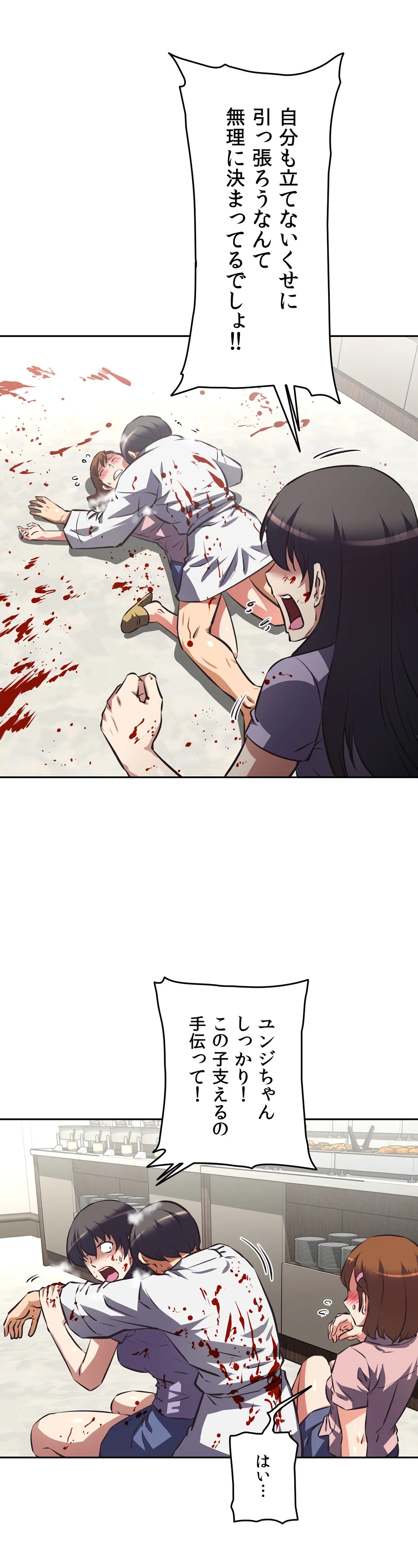 P32