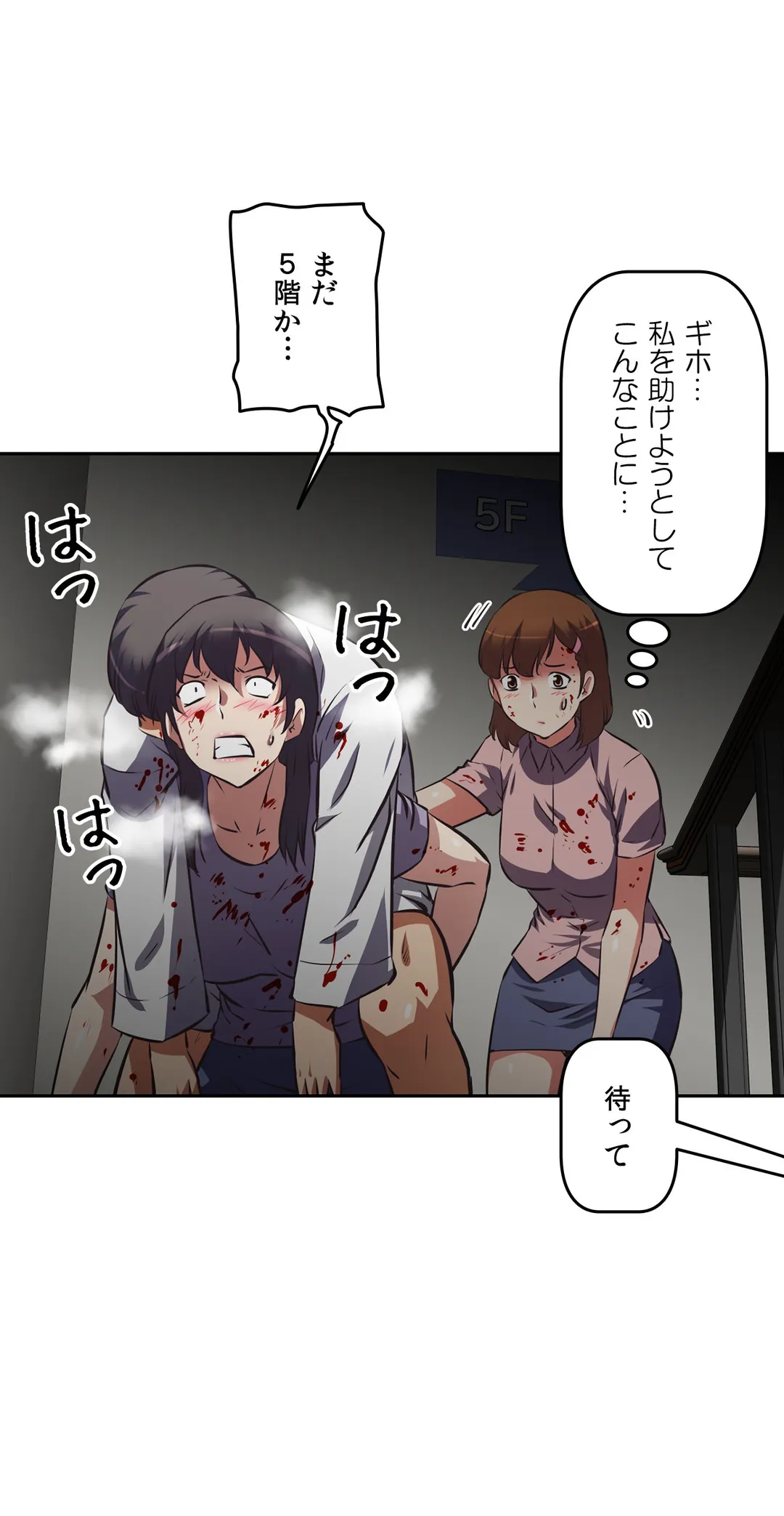 P37