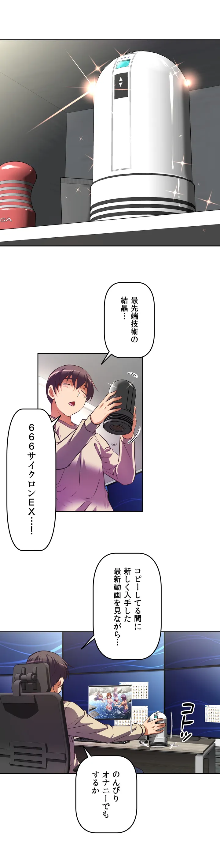 P12