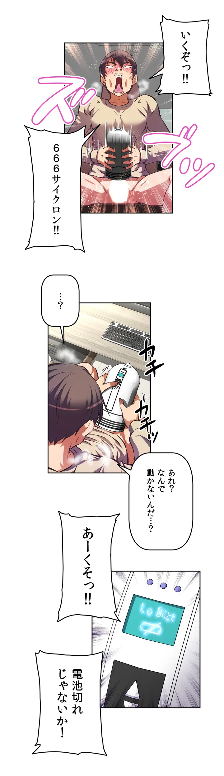 P16