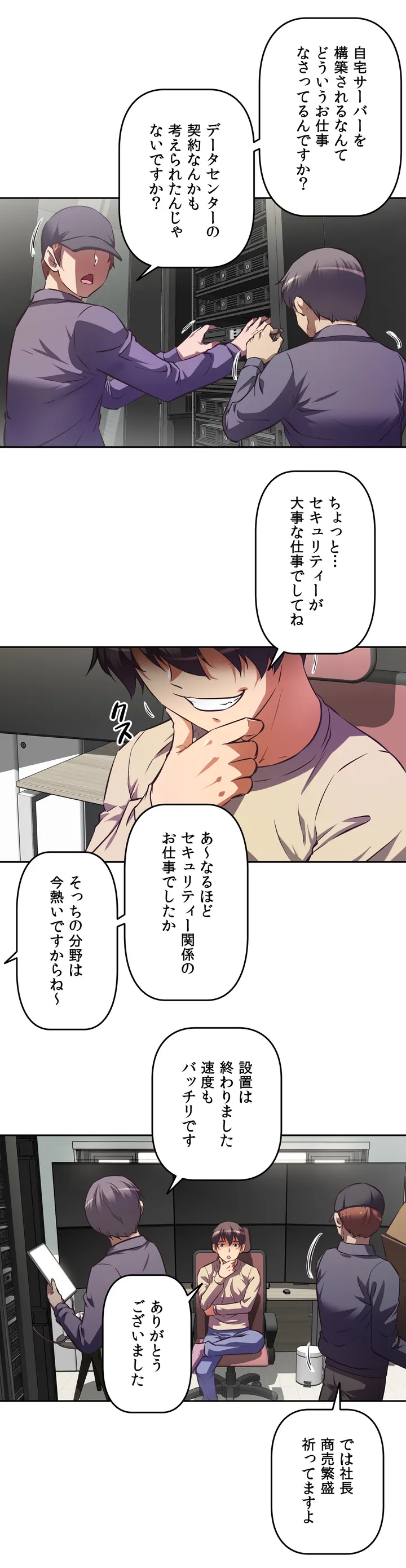 P3