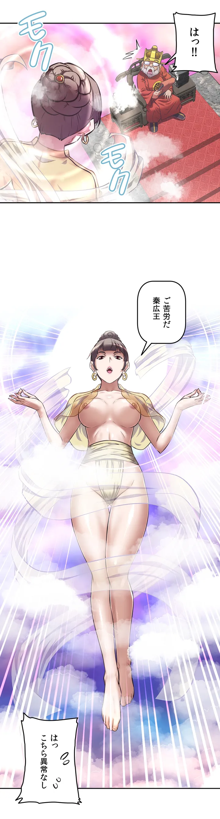P32