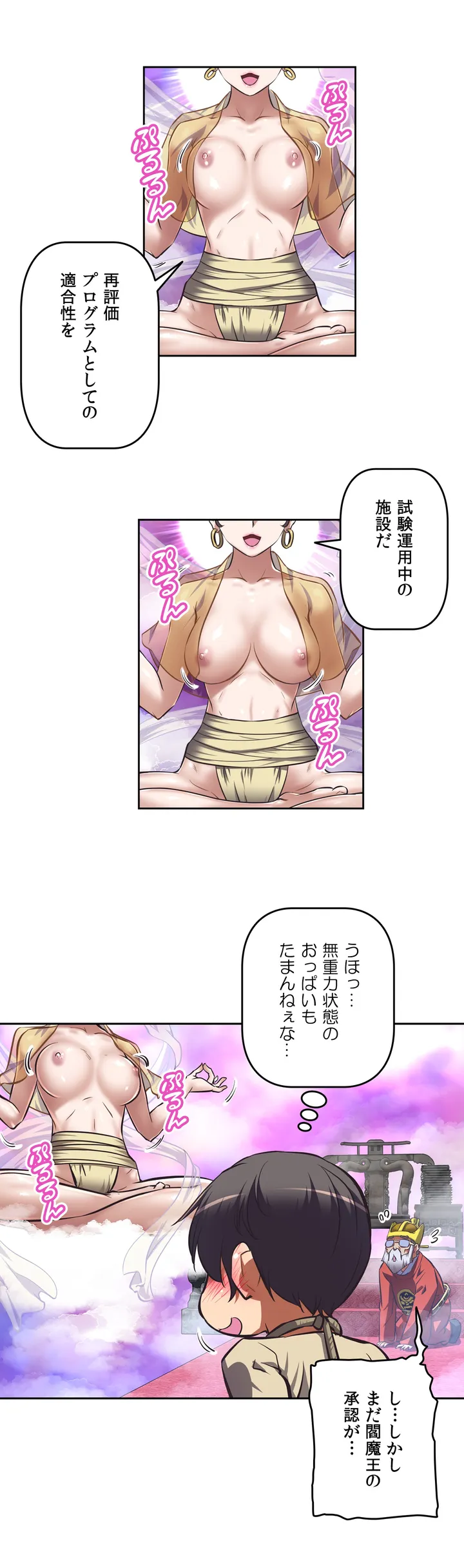 P35