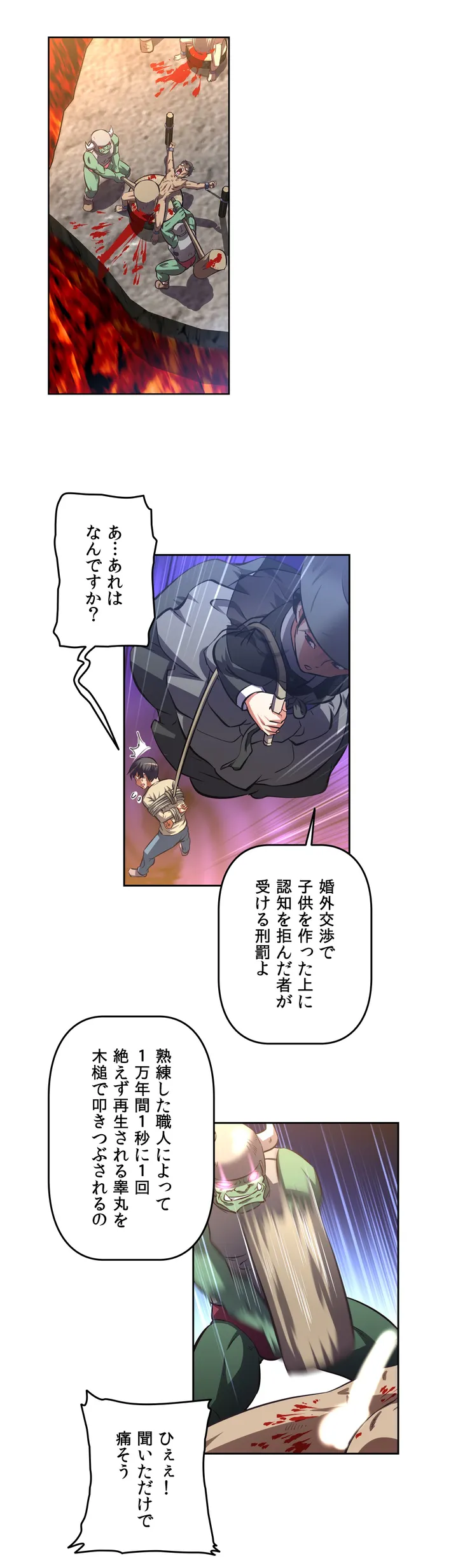 P41