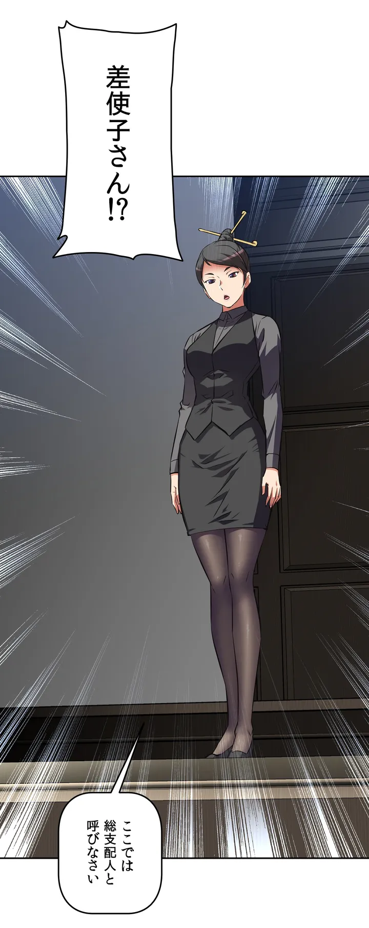 P46