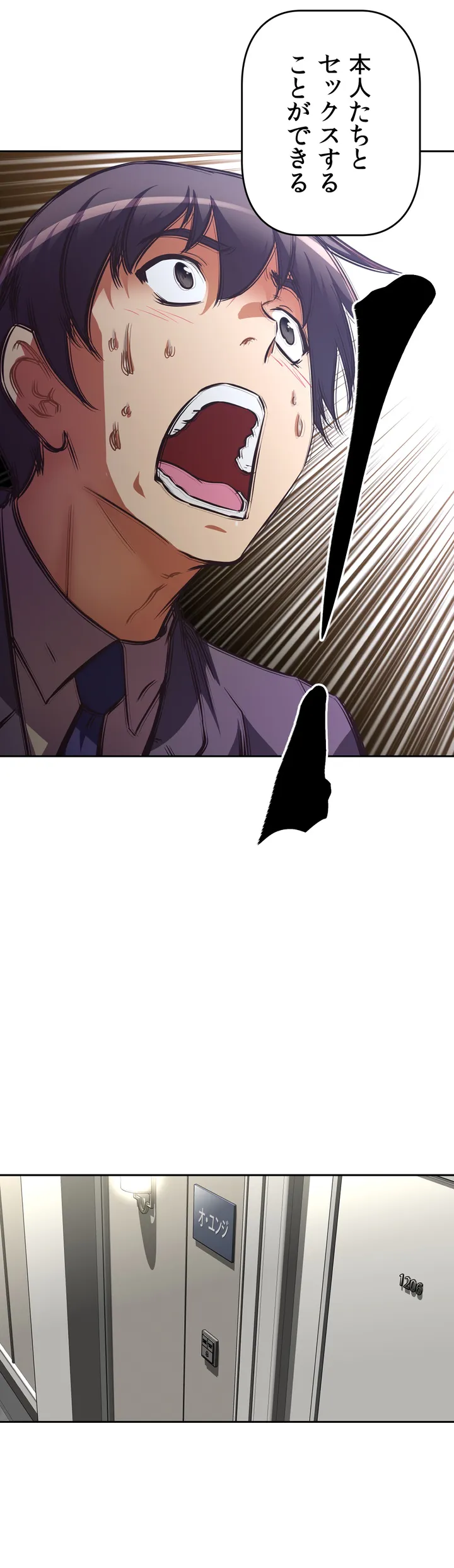 P53