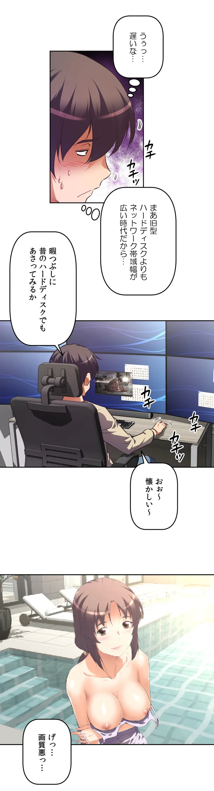 P8