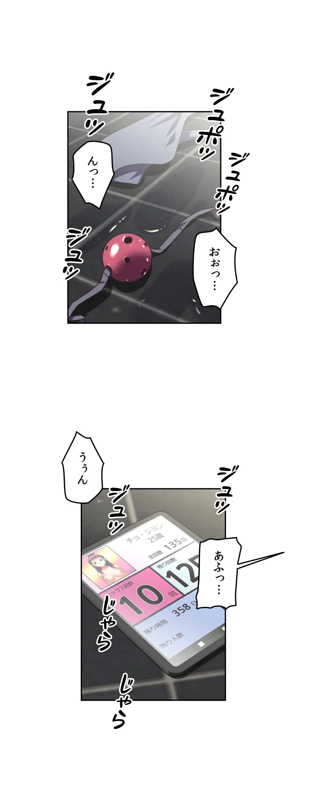 P30