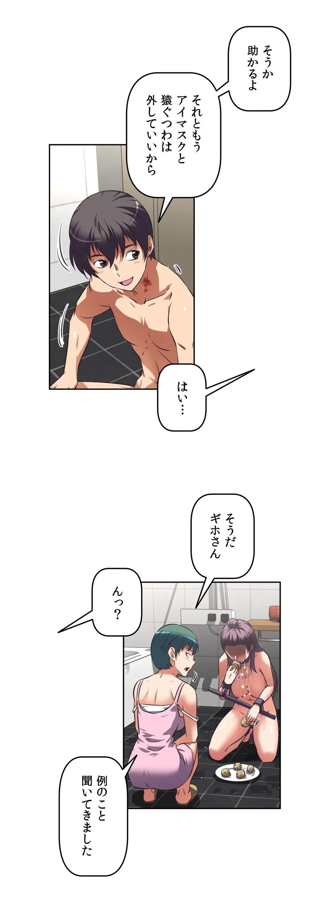 P35