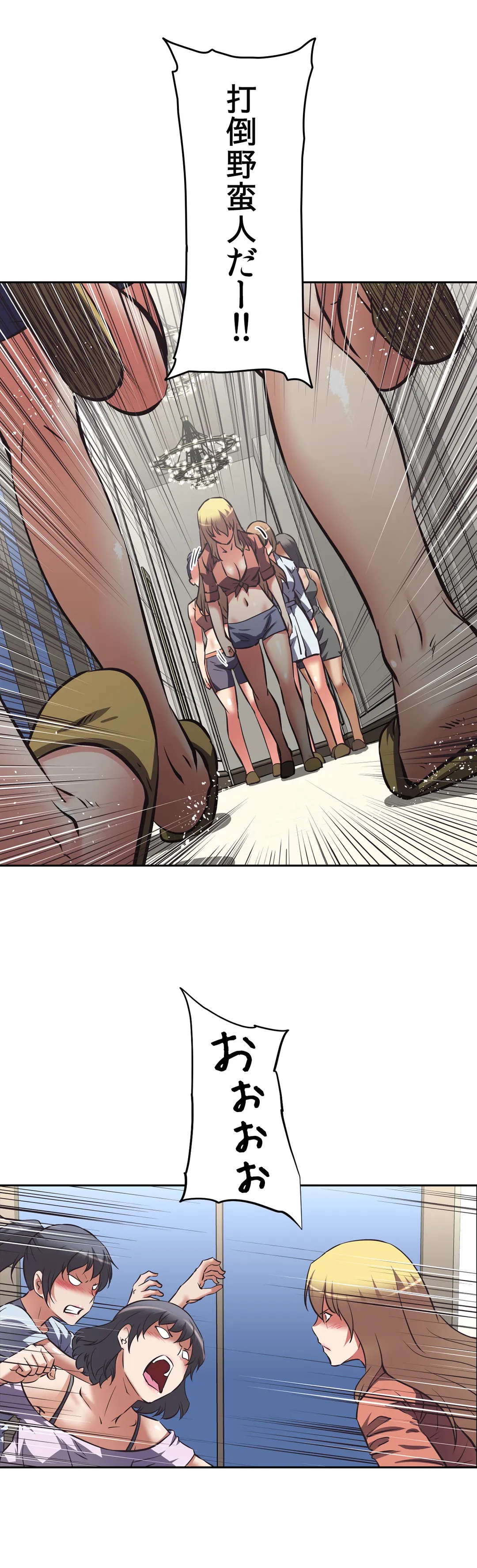 P25
