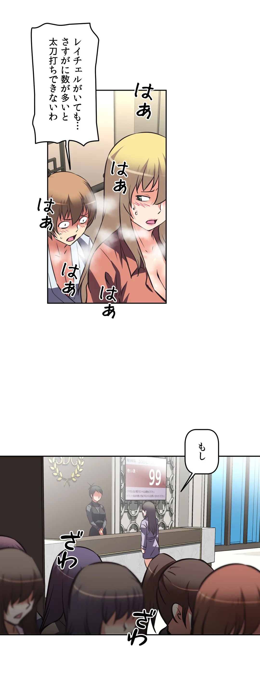 P34