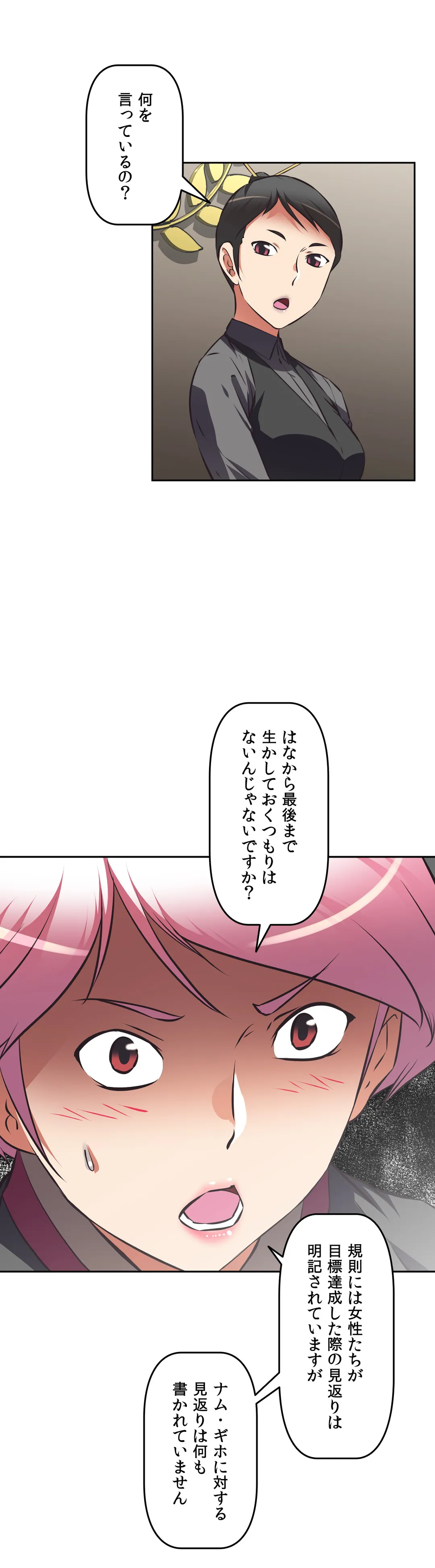 P34