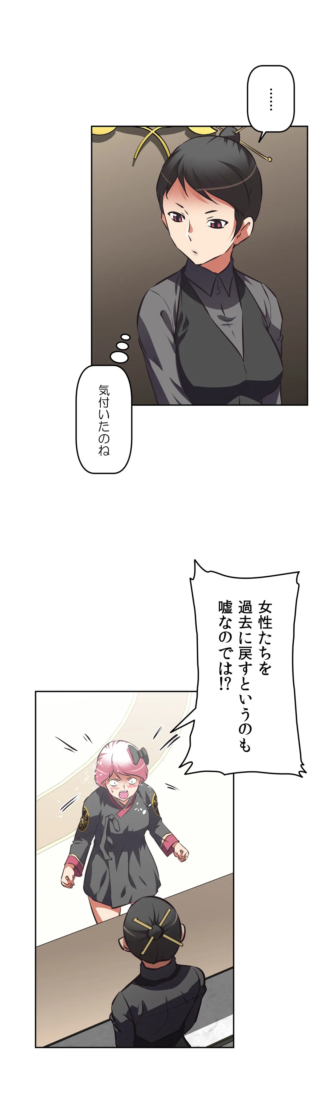 P35