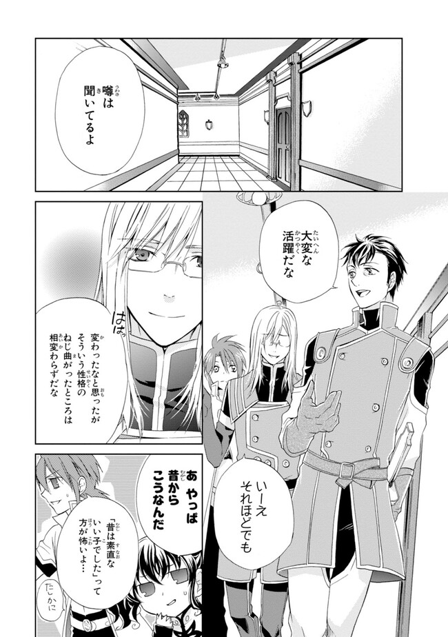 P36