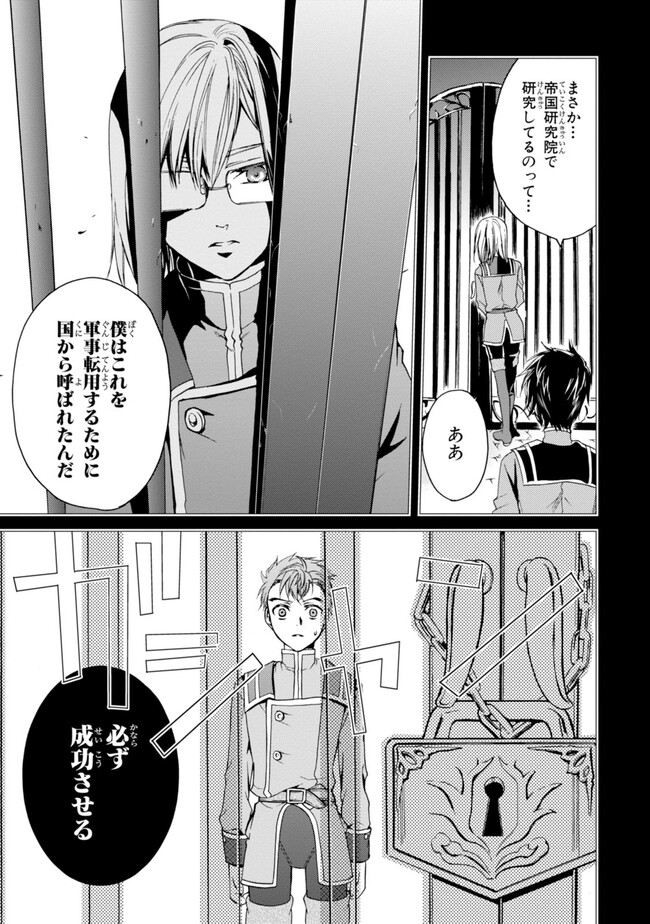 P31