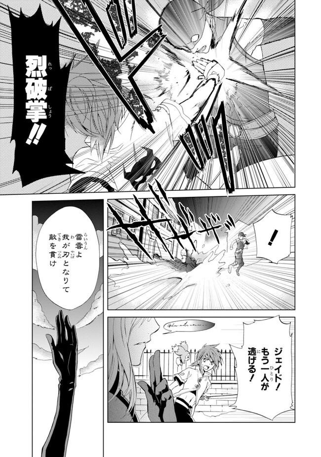P36