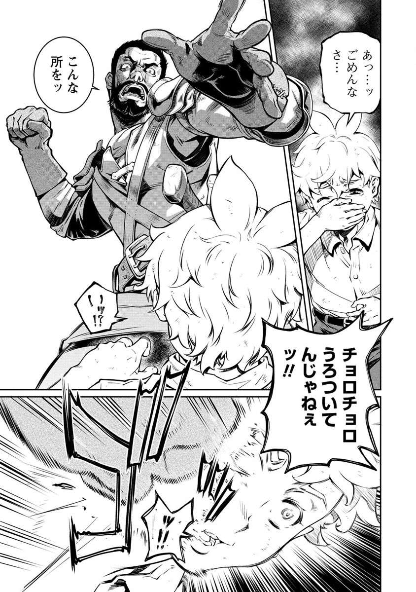 P7